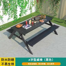 庭院户外桌椅组合起批露台室外花园塑木连体桌子椅子外摆带伞