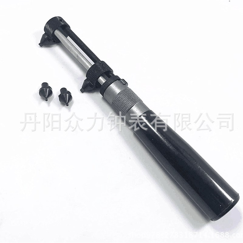 修表工具套装 手表维修开表器 开后盖工具 拆后盖换电池 竖两爪开