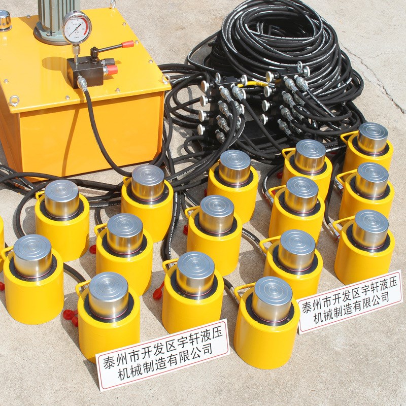 荣耀机械薄型千斤顶液压单作用单动式RCS型桥梁顶升低矮空间自锁