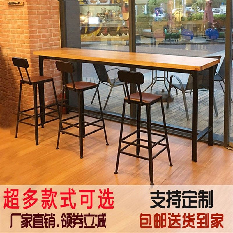 铁艺实木吧台桌家用靠墙吧台咖啡奶茶店高脚桌椅组合长条桌酒吧桌