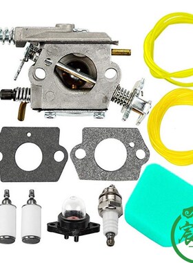 割草机FS120 FS200 250化油器 高压包 空滤器 油管 滤芯 油滤配件