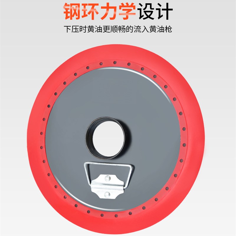 黄油枪吸油盘13/15公斤黄油桶通用自吸手动压油盘双螺扣