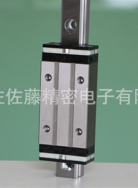 NSK直线导轨滑块LH15AN LH15BN LH20BN LH20AN LH25BN LH25AN