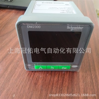 特价METSEDM2350/DM2350PULS电压电流功率因数有功无功电度RS485