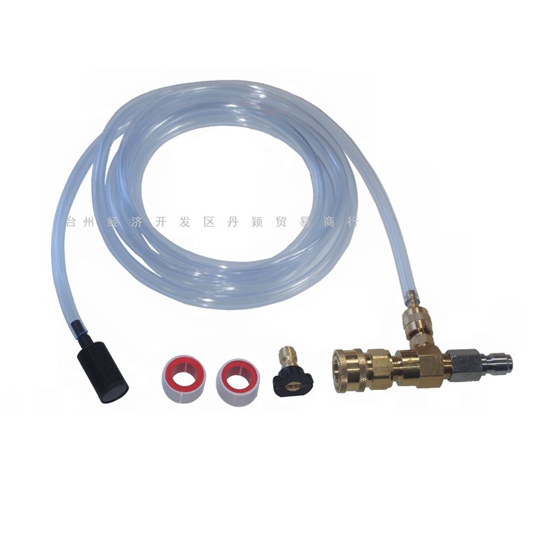 高压清洗机3/8快插农药喷 可调肥皂注射器黑色泡沫喷嘴可喷农药