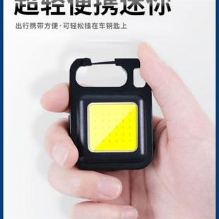 寻码灯烟码灯白光快速找烟码神快速找香烟酒店烟码照烟码的灯