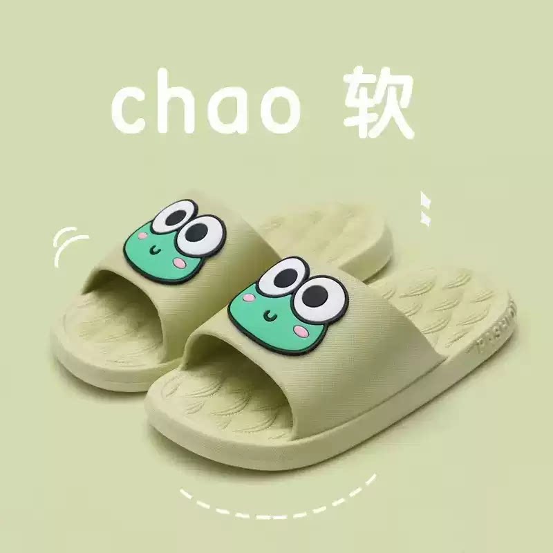 儿童一次性可折叠拖鞋酒店可洗澡旅行便携式用品轻薄三亚神器凉拖