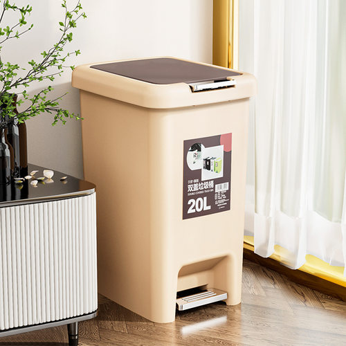 大号垃圾桶脚踏式创意卫生间客厅