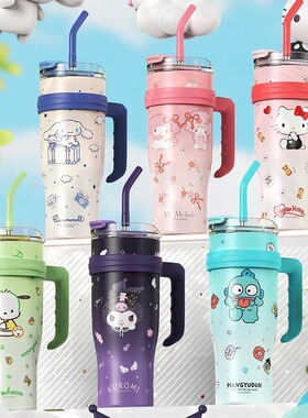 helloKitty冰霸吸管杯女大容量保冷温随手杯高颜值304不锈钢新款