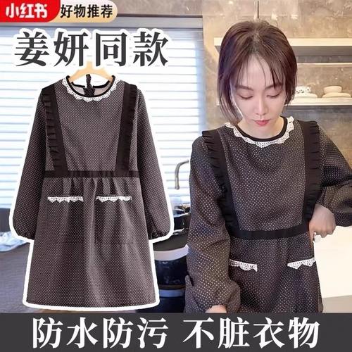 姜妍同款厨房好物帆布罩衣女长袖围裙透气厨房家用做饭耐磨工作服