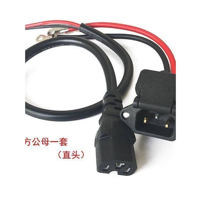 电动车带盖充电口充电器60V72V快充电瓶AC电源线通用公母座品字头