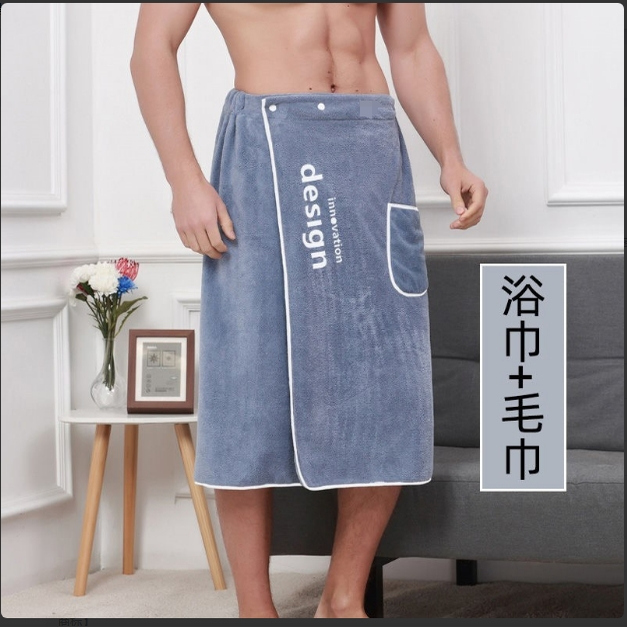 夏季男士野室外更衣神器沙滩户外游泳衣遮挡布换衣罩可裹可穿浴巾