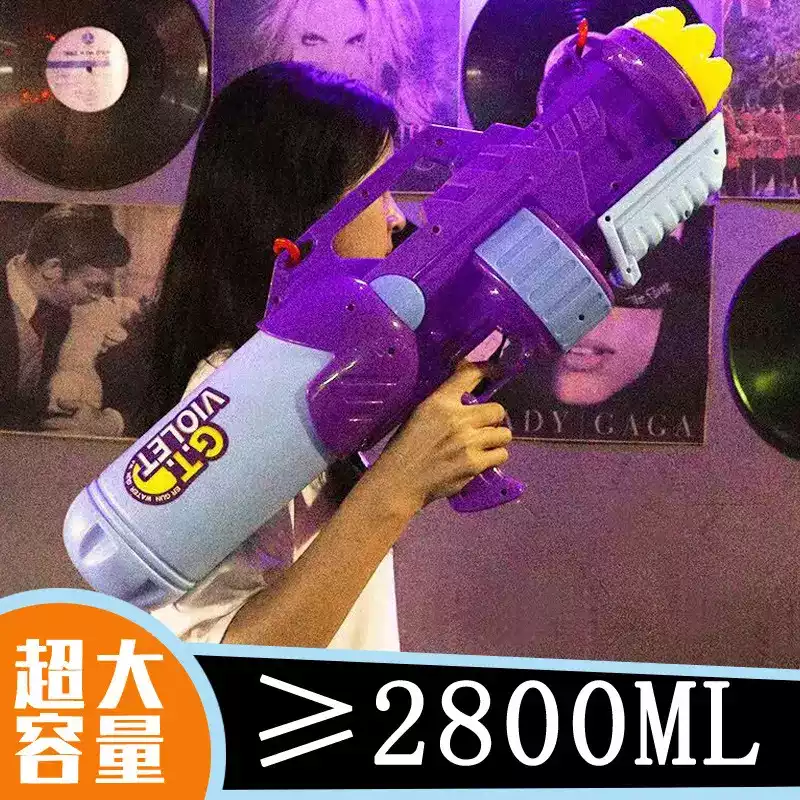 超大号水枪成童男女儿童玩具呲滋大容量喷水2800ML泼水节高压六一