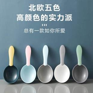 水瓢家用厨房水勺子水舀子塑料老式小号舀米舀面勺挖面勺子面粉