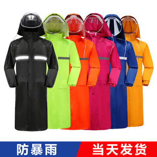雨衣 批发商丘雨衣全身防暴雨电动车连体雨衣防洪抢险劳保长款
