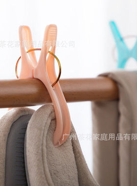 茶花防风夹大号塑料夹子多功能大被夹户外床固定夹被子夹105001