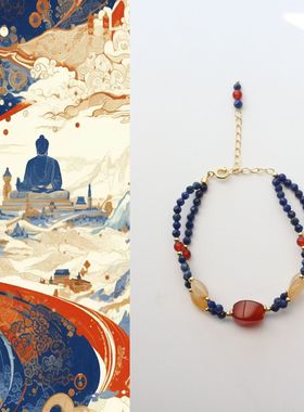 2025新款民族风敦煌设计青金石黄水晶手链红玛瑙时尚串珠配饰