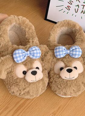 DÉP BÔNG NỮ ĐI TRONG NHÀ LÓT LÔNG IN HÌNH GẤU BEAR