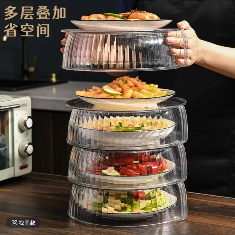 2025新款多功能可叠防尘厨房保温菜罩收纳盒防蚊食物罩通风设计