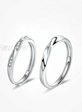简约双生结对戒小众轻奢感设计一对男女款开口情侣对戒