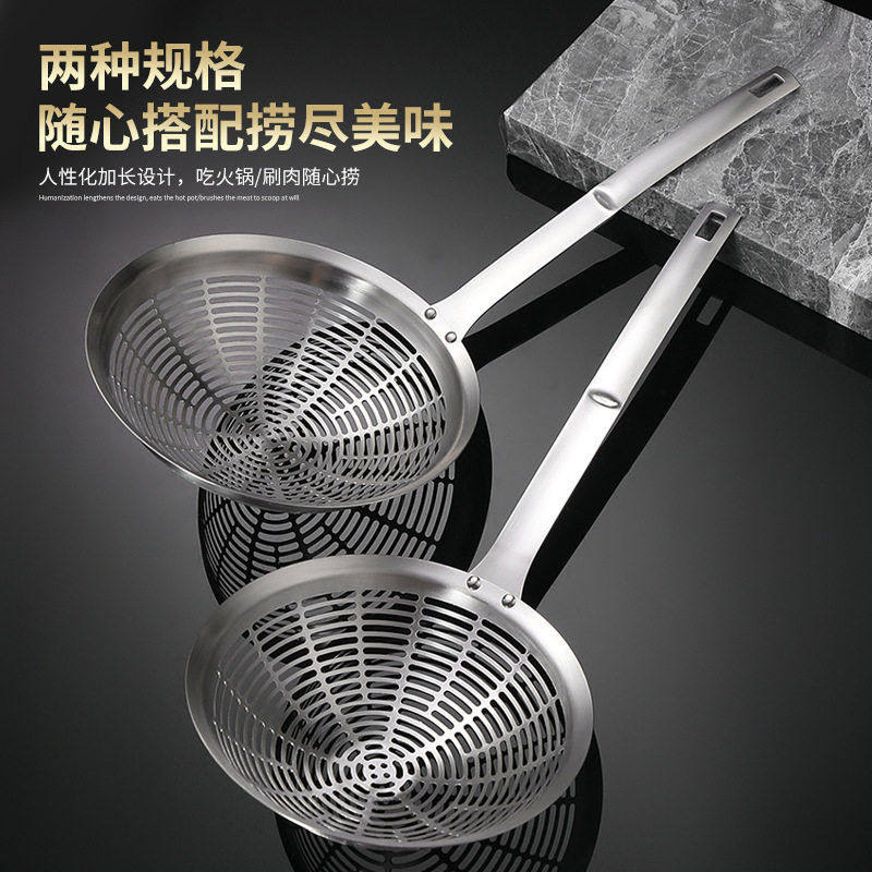 加厚304不锈钢漏勺捞面捞饺子漏网晒厨房家用油炸过滤网冲孔笊篱,家庭/个人清洁工具,水槽沥水袋,淘宝优惠券,粉丝福利购,淘宝优惠卷