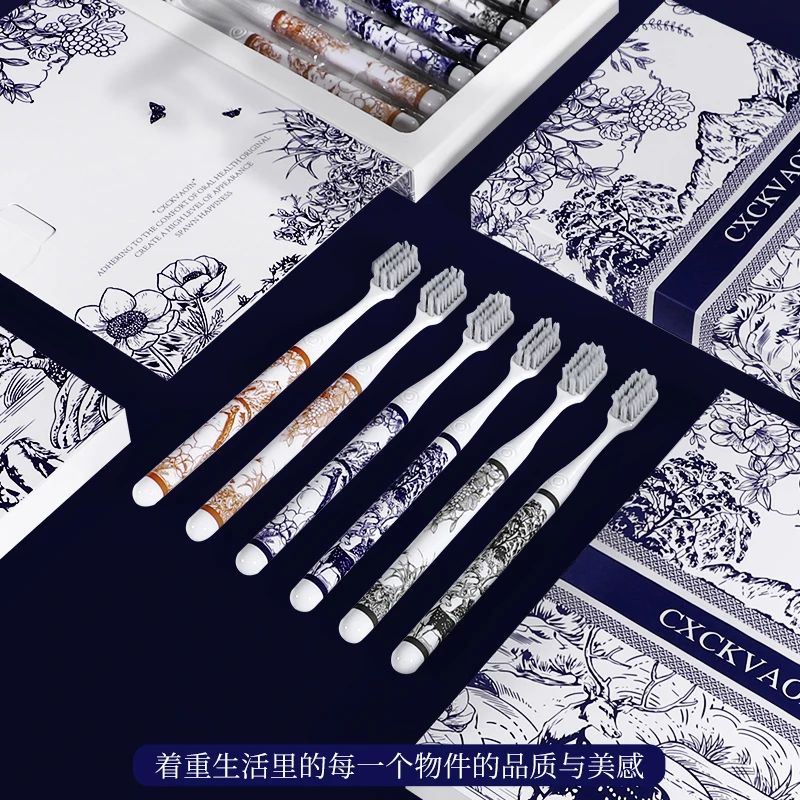 直播爆款CXCKVAOIN软毛牙刷山水画手柄洁净护龈牙刷家用6支