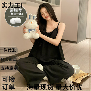 小吊带睡衣女短裤 带胸垫夏季 云朵棉纯欲风宽松居家服免穿内衣