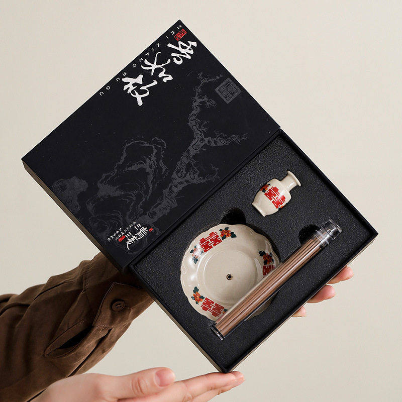 岩山 香如故香道礼盒沉香线香盘香香插香炉送礼商务礼品家用熏香,家居饰品,香托/香盘/香座/香插,淘宝优惠券,粉丝福利购,淘宝优惠卷