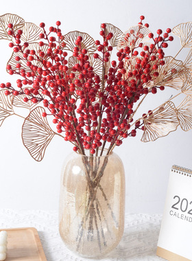 2025新款仿真冬青红果装饰新年家居插花艺术假花装饰品绿植摆件