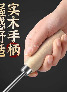 2025新款不锈钢捞肉神器卤味熟食挂钩加厚耐高温肉钩挂肉勾