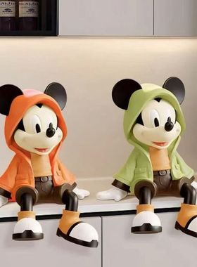 潮玩米奇坐姿摆件客厅电视酒柜家居装饰品桌面玄关车载上新居礼物