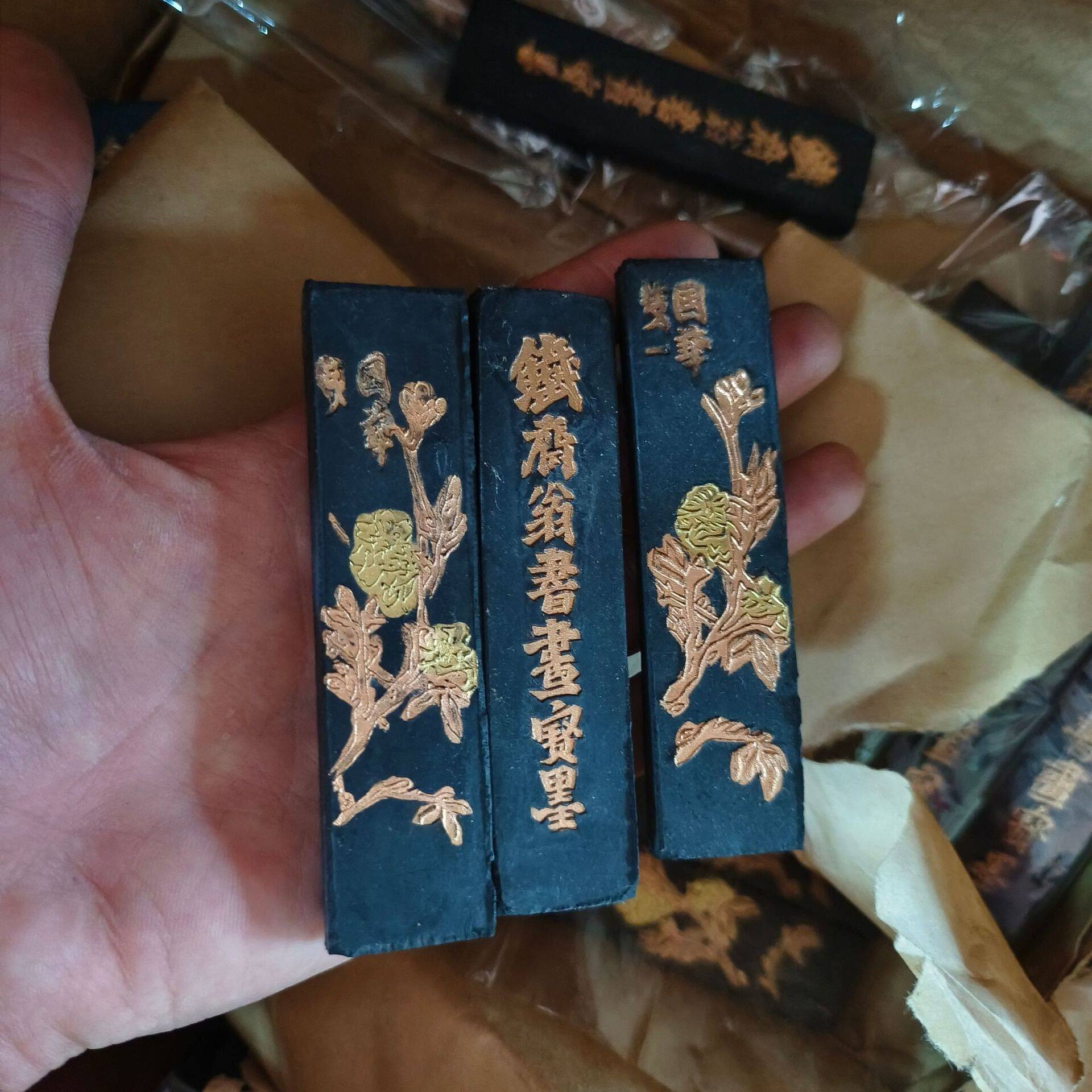 1两铁斋翁墨条胡开文墨锭墨块松烟毛笔研墨墨汁细腻不散墨块
