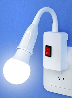 2025新款超亮LED卧室床头灯无极调光插座直插灯泡小夜灯温馨装饰