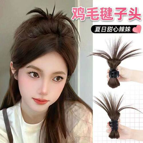 假发女丸子头慵懒风鸡毛毽子头抓夹自然辣妹鸡毛半扎发假发发包