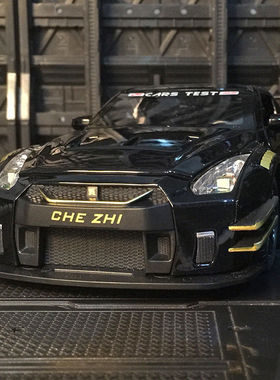 2026款仿真GT金属车模R35大尾翼合金模型1/24超精细赛车男孩礼物