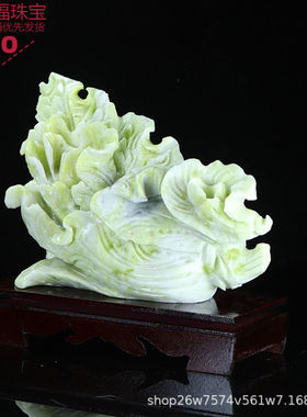 天然蓝田玉白菜摆件玉石百财聚来原石打磨雕刻款式新意摆设饰品