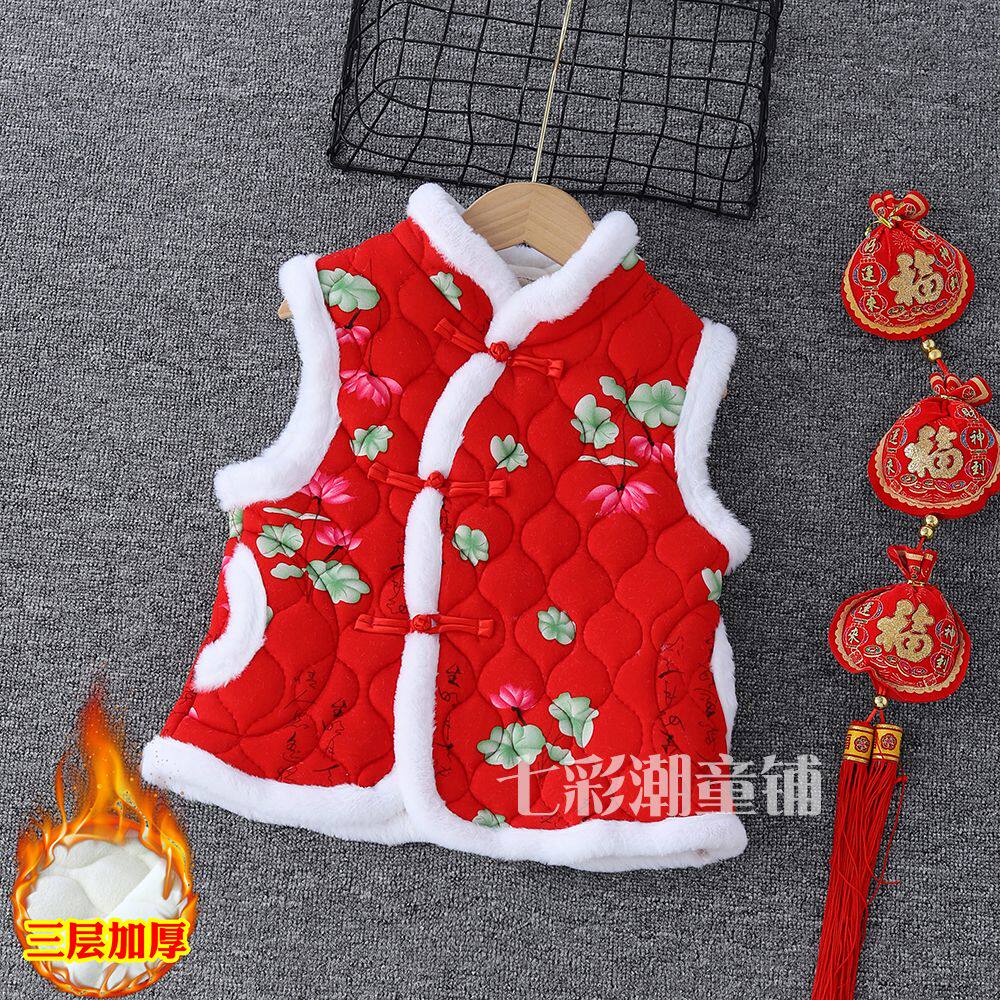 儿童东北大花马甲加绒加