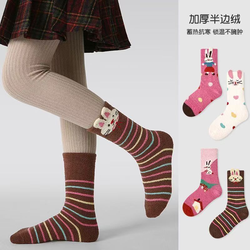 女童袜子秋冬季半边绒保
