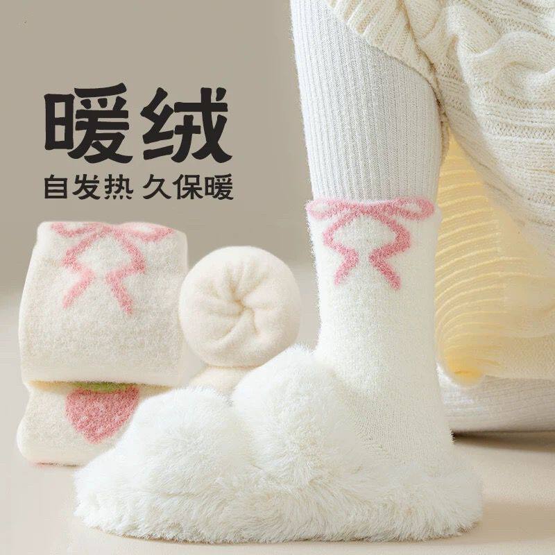 儿童袜子冬季加绒加厚男