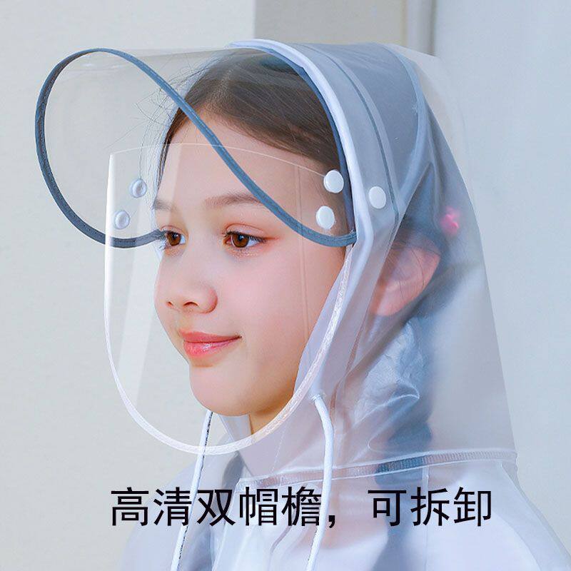 儿童雨衣小学生男女童大