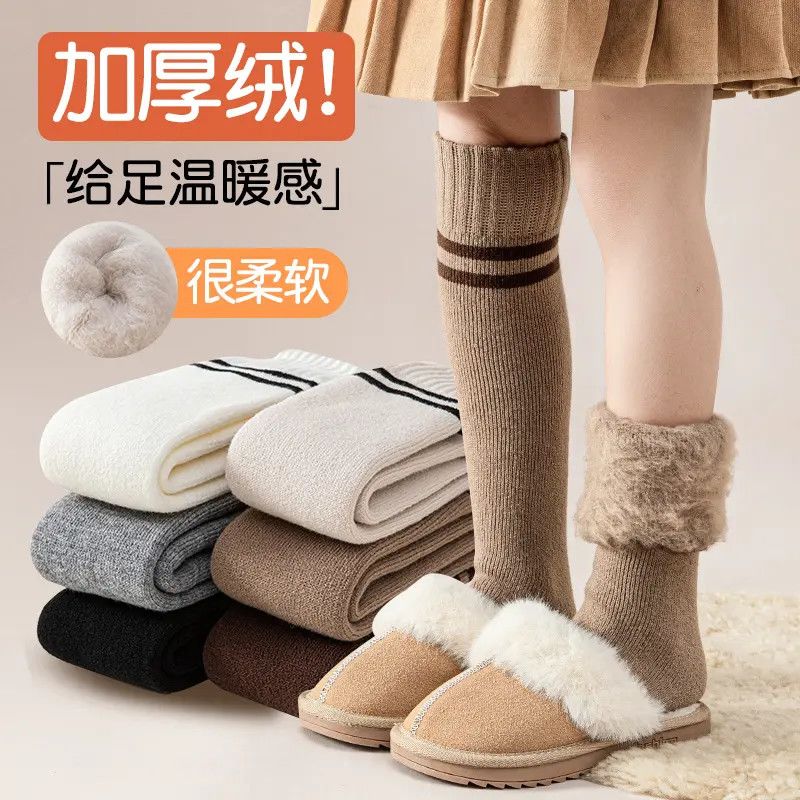 儿童长筒袜冬季加厚加绒