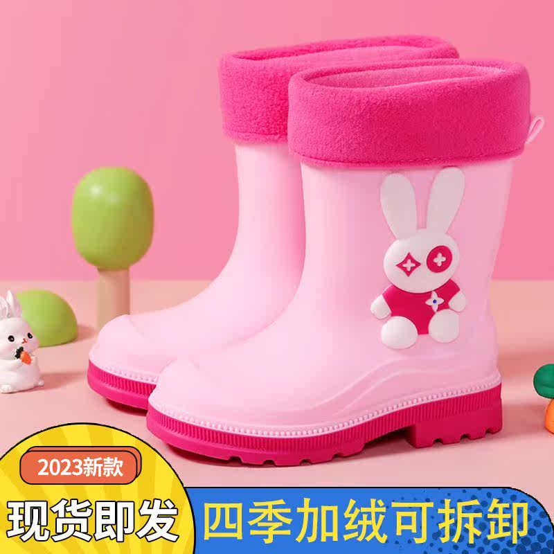 冬季新款加棉儿童雨鞋保
