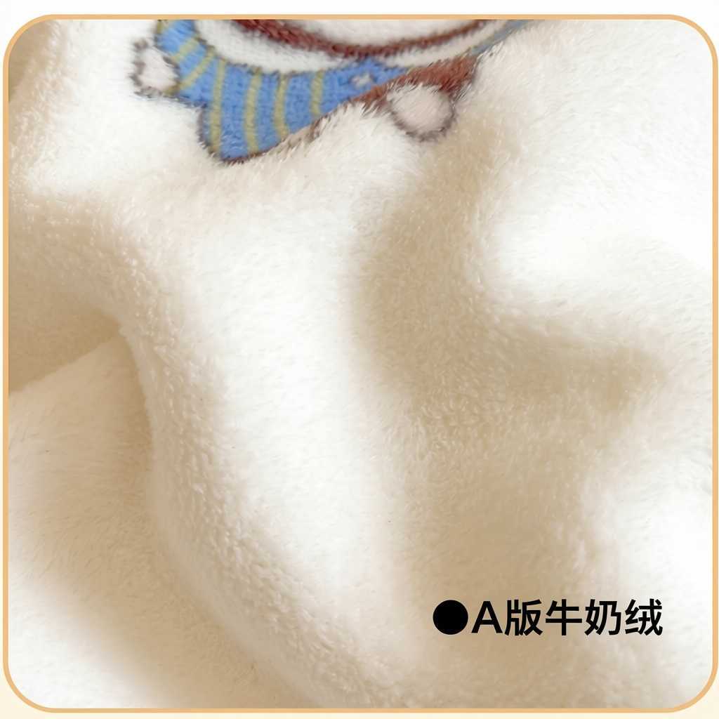 卡通牛奶绒加羊羔绒毛毯