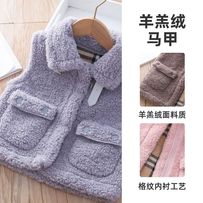 女童秋冬装马甲背心2021