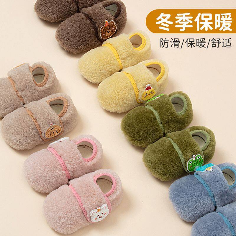 婴儿地板袜春秋冬宝宝学