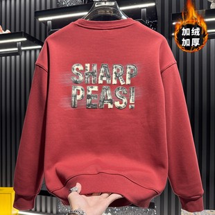 长袖 加绒加厚潮牌秋冬男装 上衣 高端字母圆领卫衣2025新款 欧货男士