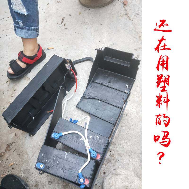 电动车电池盒电瓶车三轮车电瓶盒72v20a/60V20a48V20手提电瓶铁箱