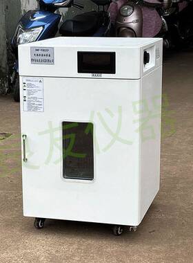 定制实验室菌种生物恒温培养箱 -9082触摸屏电热恒温培养箱