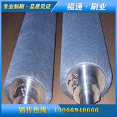 厂家直供工业机械清洁毛刷 磨料丝毛刷辊 食品机械清洁刷辊