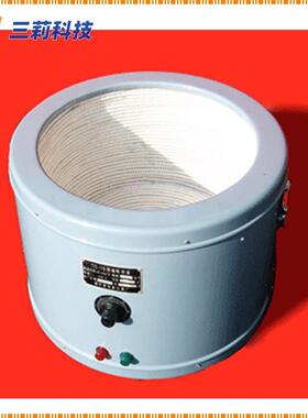 450℃高温平底电热套 100-10000电子控温恒温平底电热套